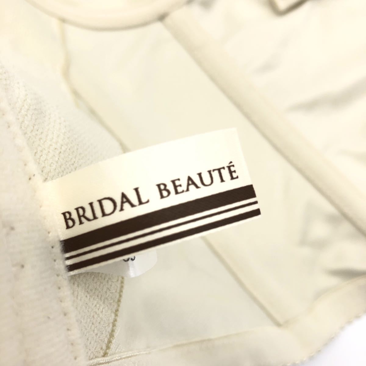 人気 BLOOM BRIDAL BEAUTE バックレス ビスチェ ブライダルインナー ブライダルボーテ 補正 インナー 下着 ブルーム E65 ショート 背中