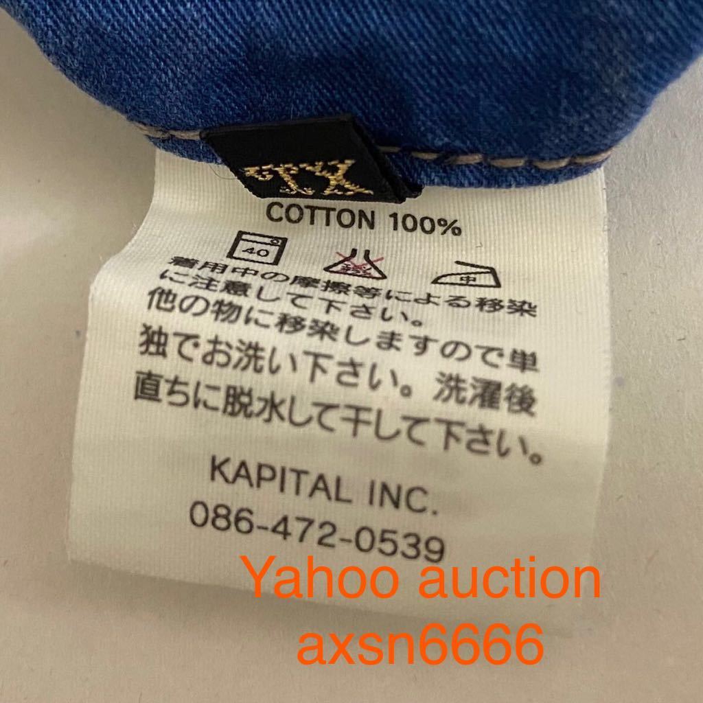 KAPITAL キャピタル IDG ヴィンテージ 加工 カーゴ パンツ 4 XL_画像10