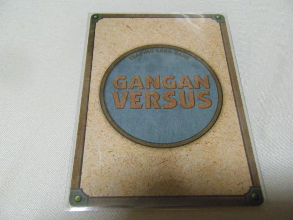 ガンガンヴァーサス　　トレーデイングカードゲーム　C－５６０/R　深海有以　イラストMaki　Hakoda_画像2