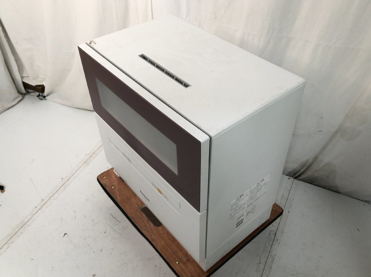 赤字超特価2023】 ヤフオク! - Panasonic パナソニック 食器洗い乾燥機