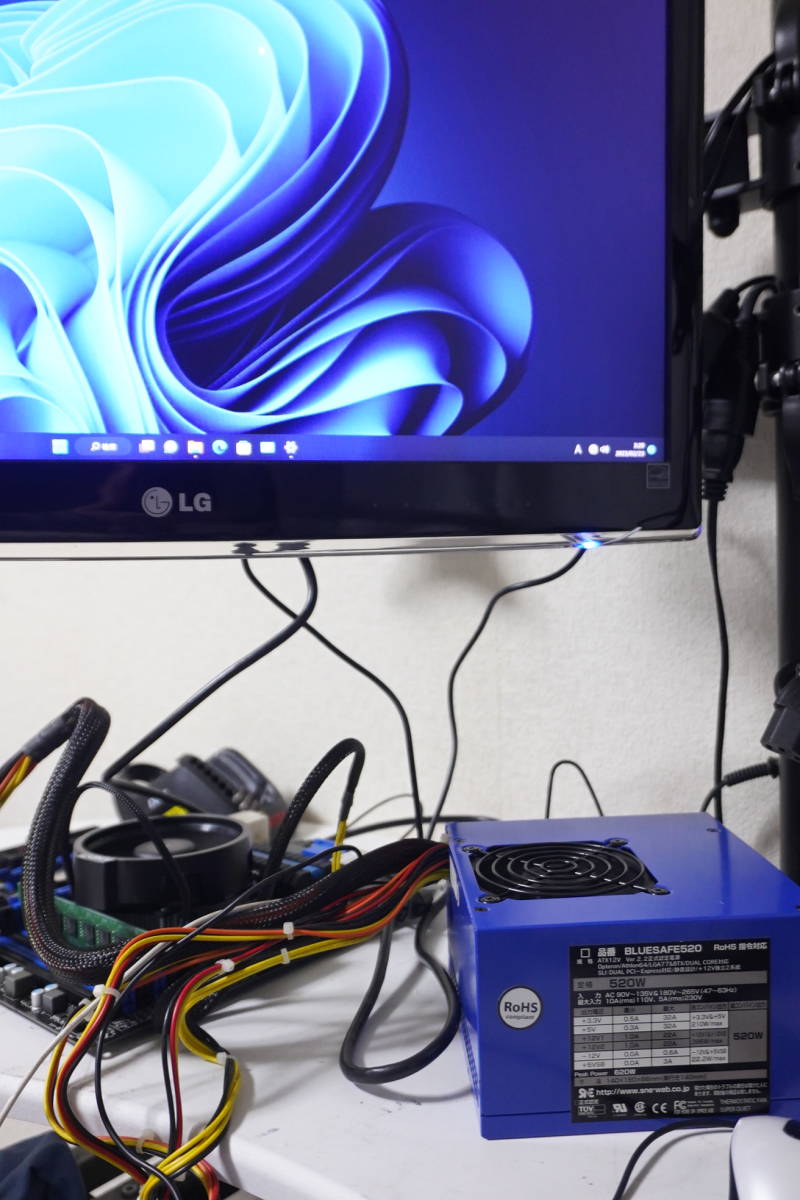  rare article rare power supply blue color. 520W Windows11 start-up verification BLUESAFF520 520W at that time 12000 jpy and more ATX