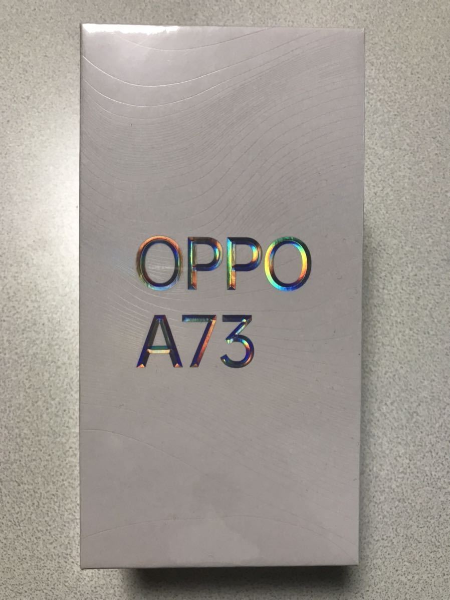 【感謝価格】 新品未開封　OPPO A73 SIMフリー ネービーブルー Android