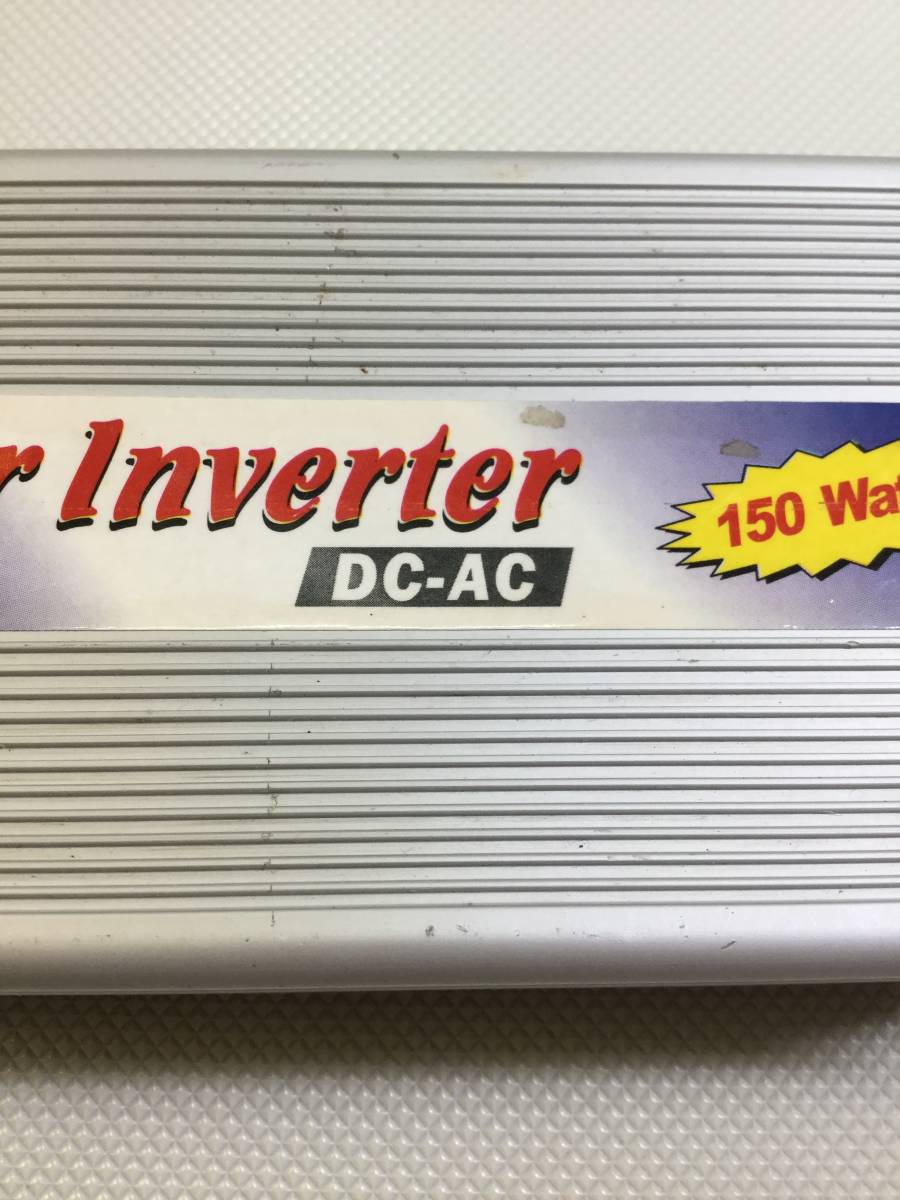 S761☆PowerInverter DC-AC 150Watt パワーインバーター 部品取り【ジャンク】_画像10