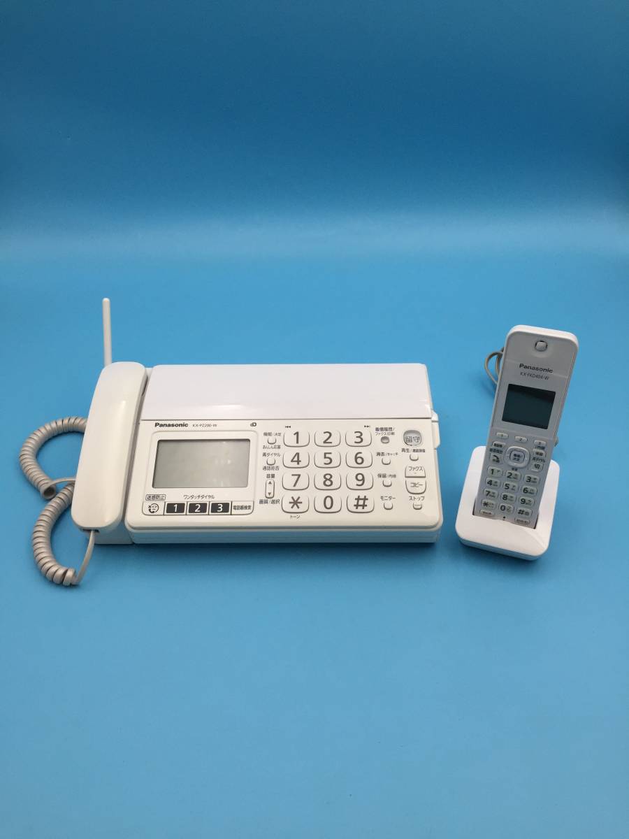 税込) 親機/KX-PZ200DL ファックス FAX 電話 パナソニック TN409