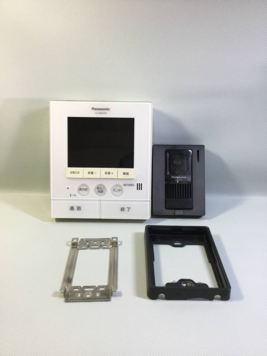S984☆Panasonic パナソニック ドアホン インターホン カラーモニター