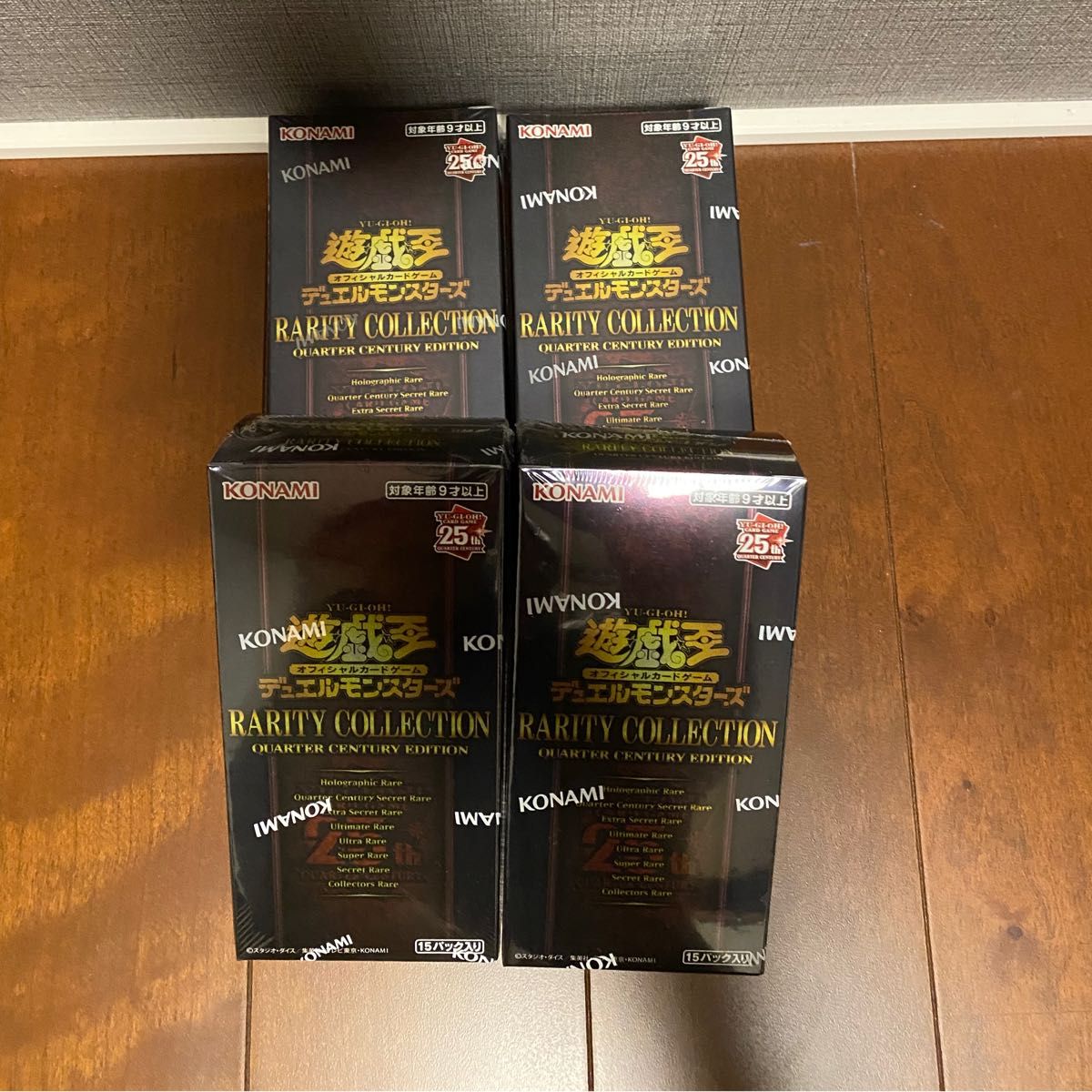 在庫あり】 未開封 シュリンク付き 3BOX 遊戯王 遊戯王 25th
