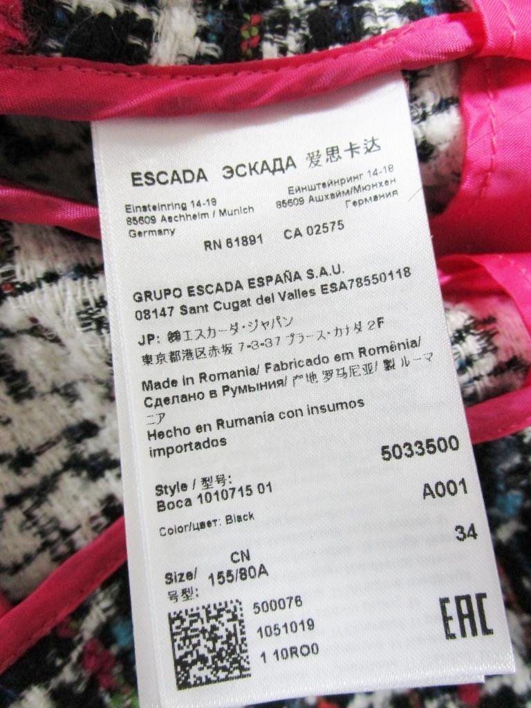 【送料無料】[美品]　ESCADA SPORT　エスカーダスポーツ　ツイードジャケット　34(S相当)　黒ブラック×白ホワイト×マルチカラー /n946168_画像6