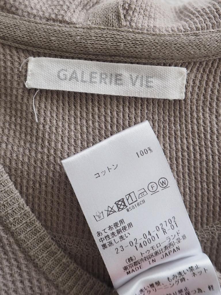 【送料無料】GALERIE VIE ギャルリーヴィー コットンワッフル フーデッドプルオーバー 定価19,000円（税抜） 2020年製 日本製 ／6422608_画像5