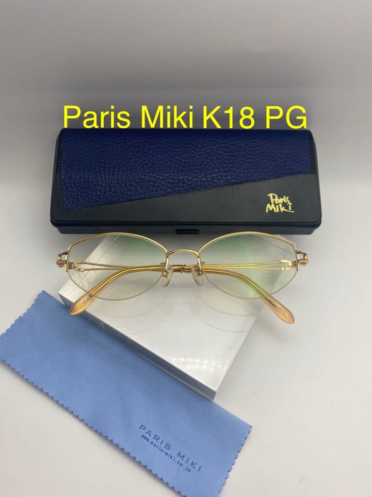 ヤフオク! - Paris miki k18 PG 眼鏡 18k 純金 ピ...