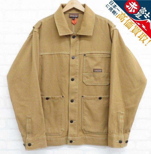 7T1043/Patagonia IRON FORGE HEMP CANVAS CHORE COAT 27825 パタゴニア アイアンフォージヘンプキャンバスチョアコート_1