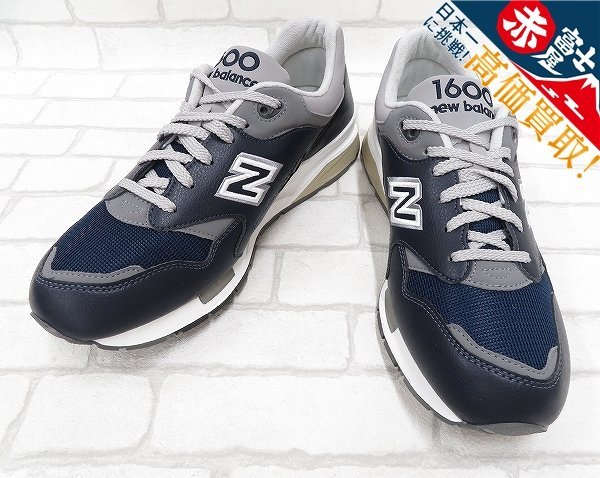 2S6846/New Balance CM1600LV ニューバランス スニーカー 27.5cm