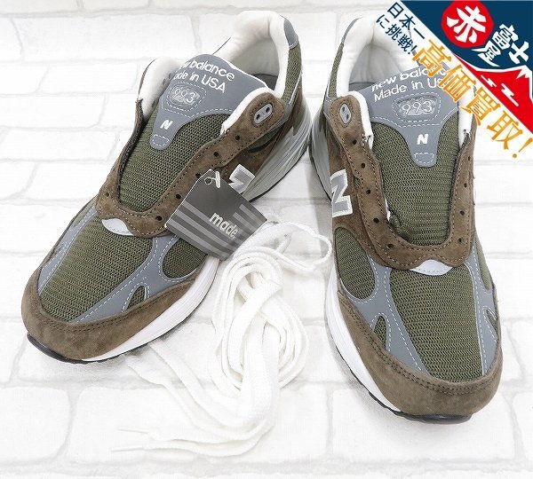 NEW BALANCE MR993MG USA製 ニューバランス