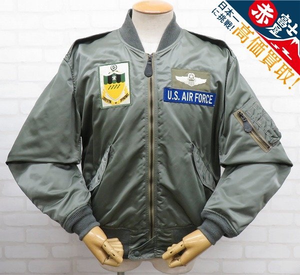 までの リアルマッコイズ L2B ルカリ