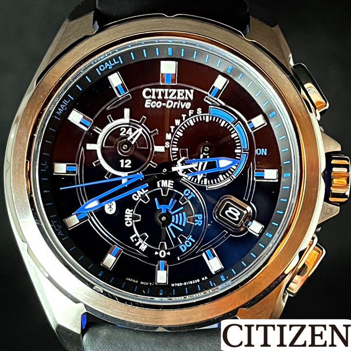 期間限定特別価格 【CITIZEN】定価約68500円/展示品特価/Proximity