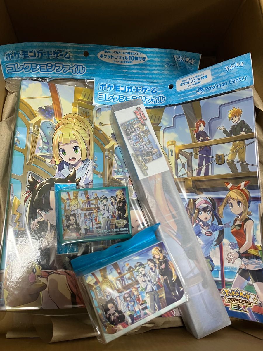 ポケモンカード マスターズEX trainers salon 5点セット ラバープレイ