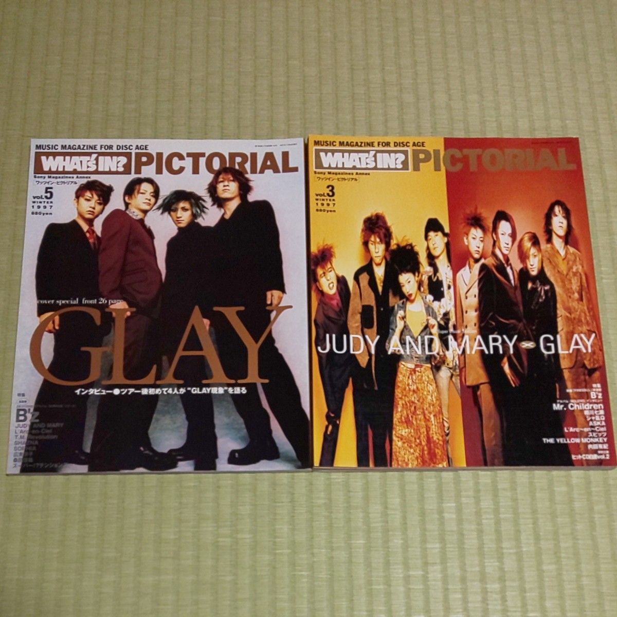GLAY 表紙雑誌 WHAT's IN? PICTORIAL ワッツイン  ピクトリアル 2冊 セット