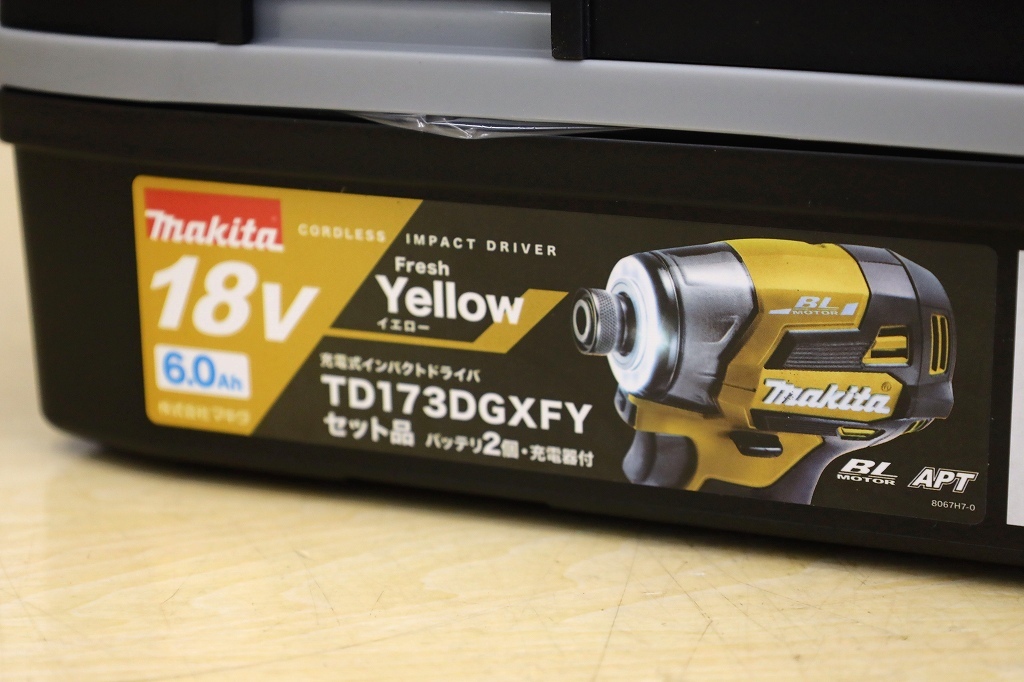 0548A23 未使用 新型 makita マキタ 充電式インパクトドライバ