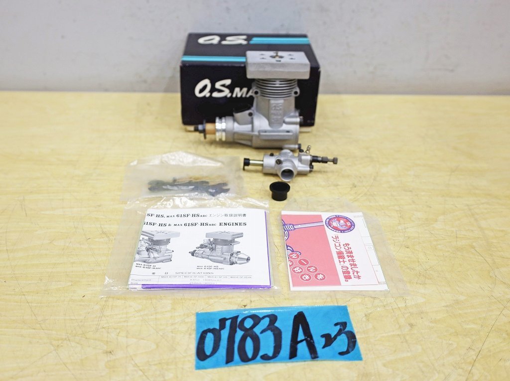 0783A23 未使用? O.S 小林精機 ラジコンエンジン MAX 61SF-H 飛行機