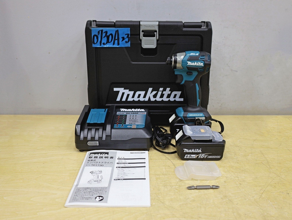 0730A23 未使用 新型 makita マキタ 充電式インパクトドライバ TD173DRGX