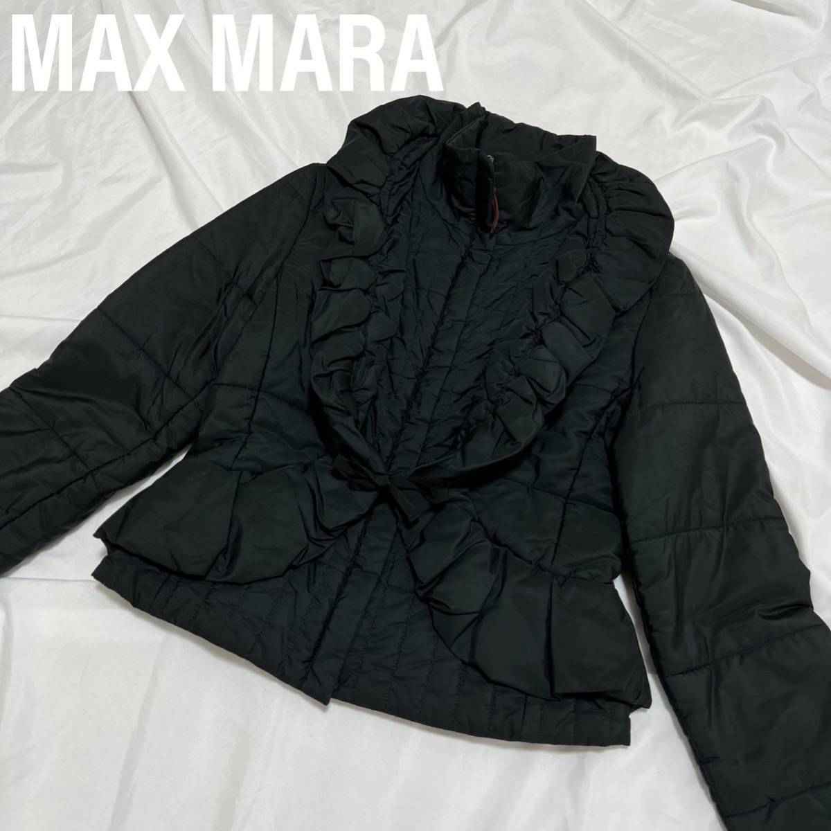 MAX MARA マックスマーラ　 ダウンジャケット ブルゾン　ジャンバー ジップアップ リボン　フリル　 アウター　トップ ラグジュアリー