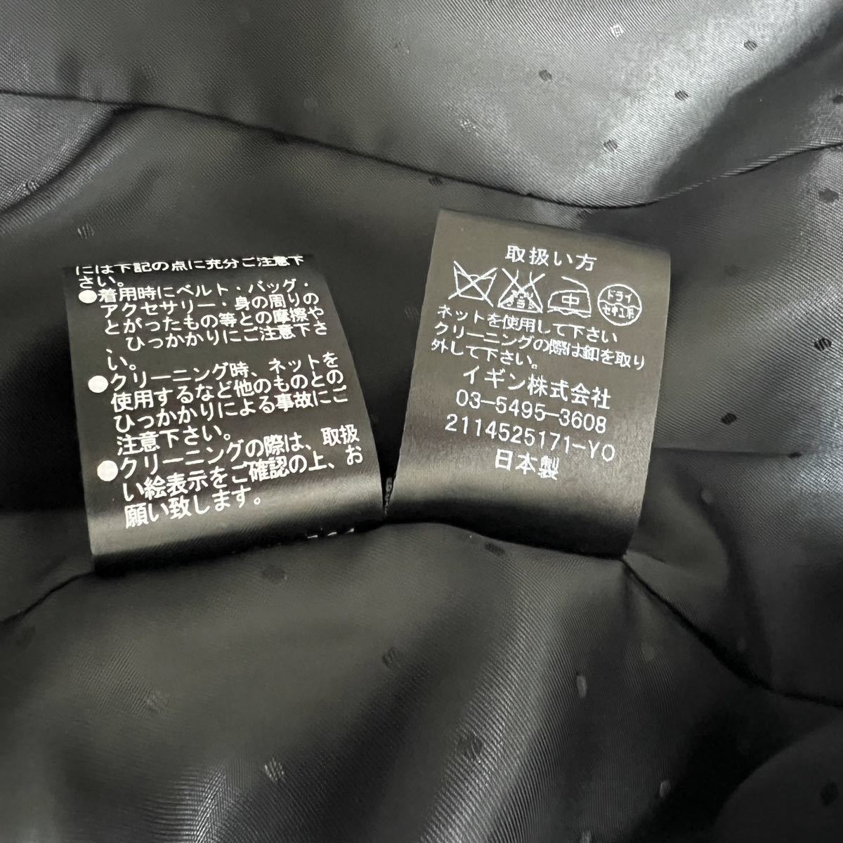 NINA RICCI ニナリッチ テーラードジャケット ジャケット トップス