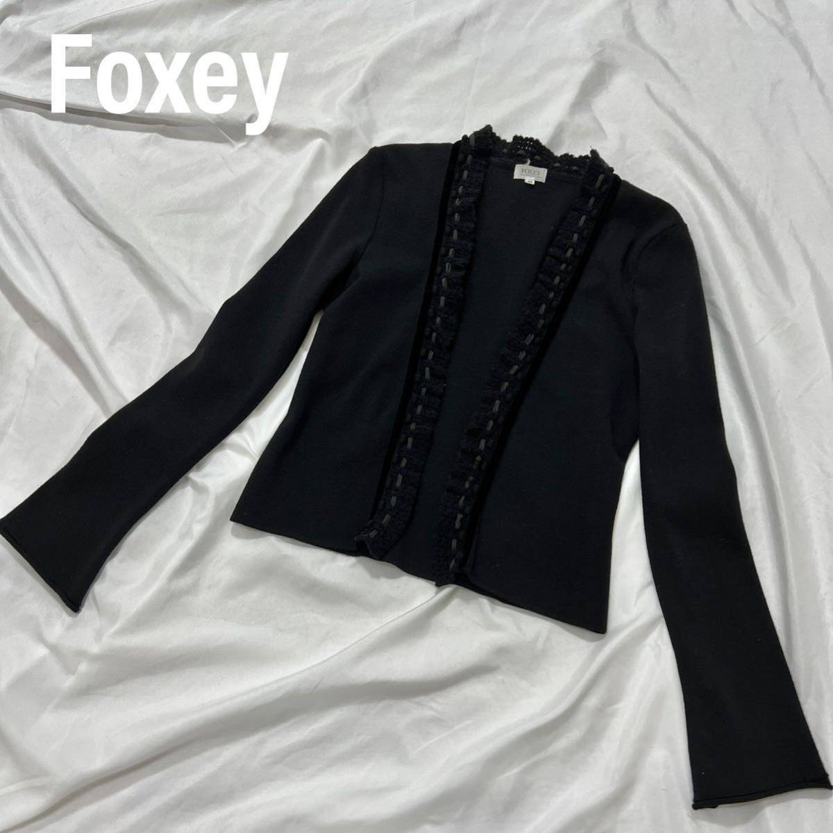 フォロー フォクシー Foxey ニットカーディガン ニットジャケット