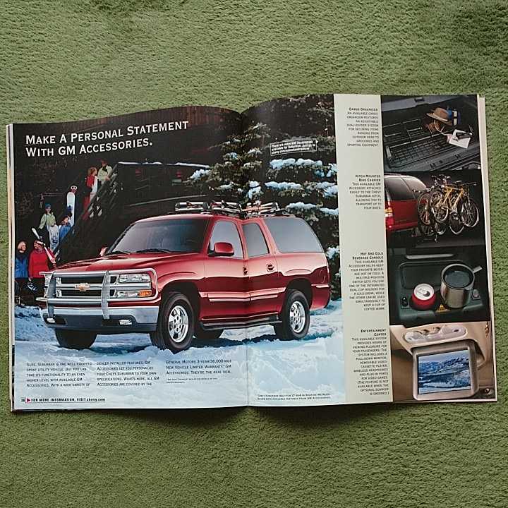 シボレーサバーバン 2001年モデル 37ページ 本国本カタログ LT LS Z71 未読品 絶版車 希少_画像8