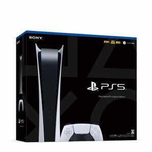 PlayStation 5 デジタル・エディション CFI-1000B01 おもちゃ、ゲーム 