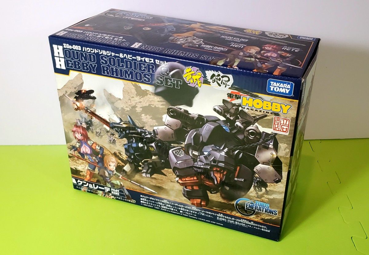 ゾイド ジェネレイションズ ハウンドソルジャー & ヘビーライモス