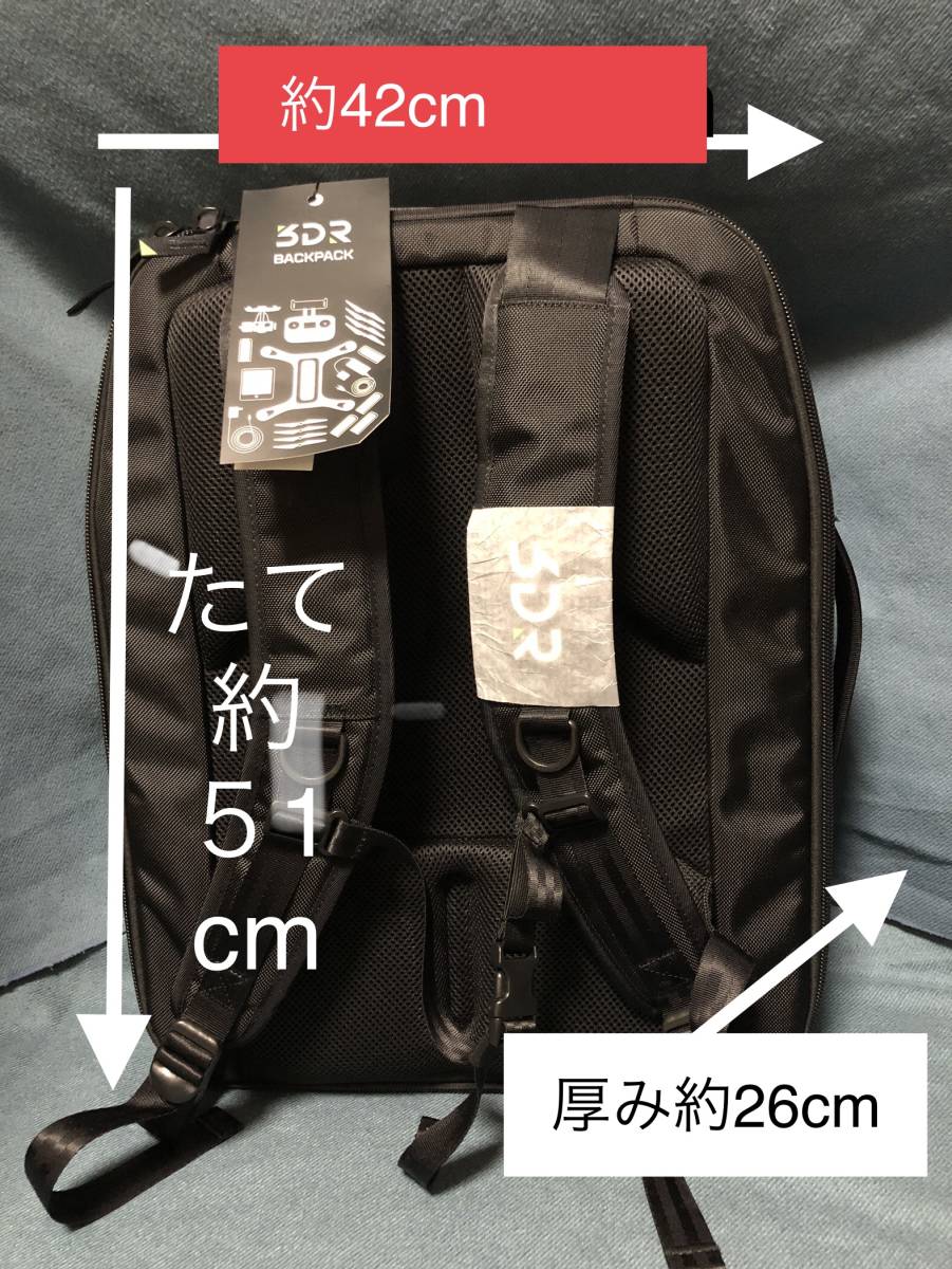大人気定番商品 希少 未使用 3DR SOLOセット専用バックパック リュック