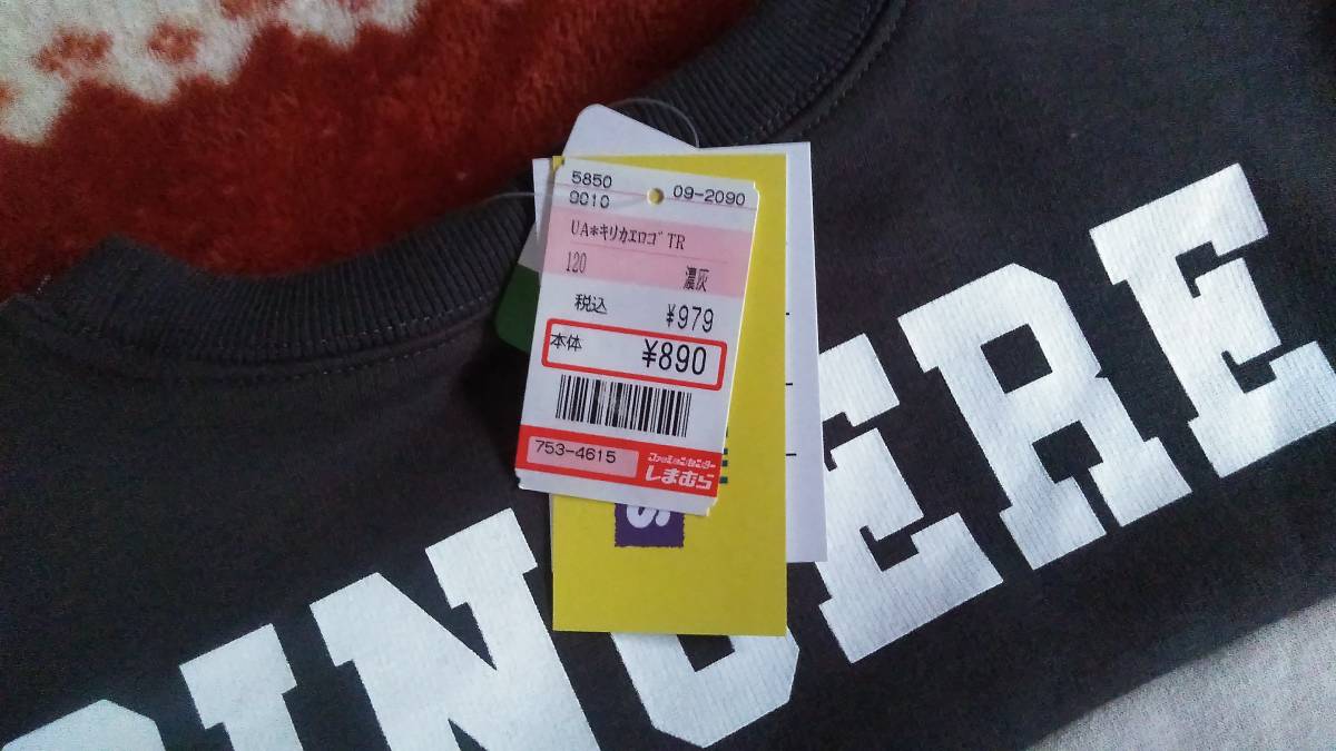 item_image_4