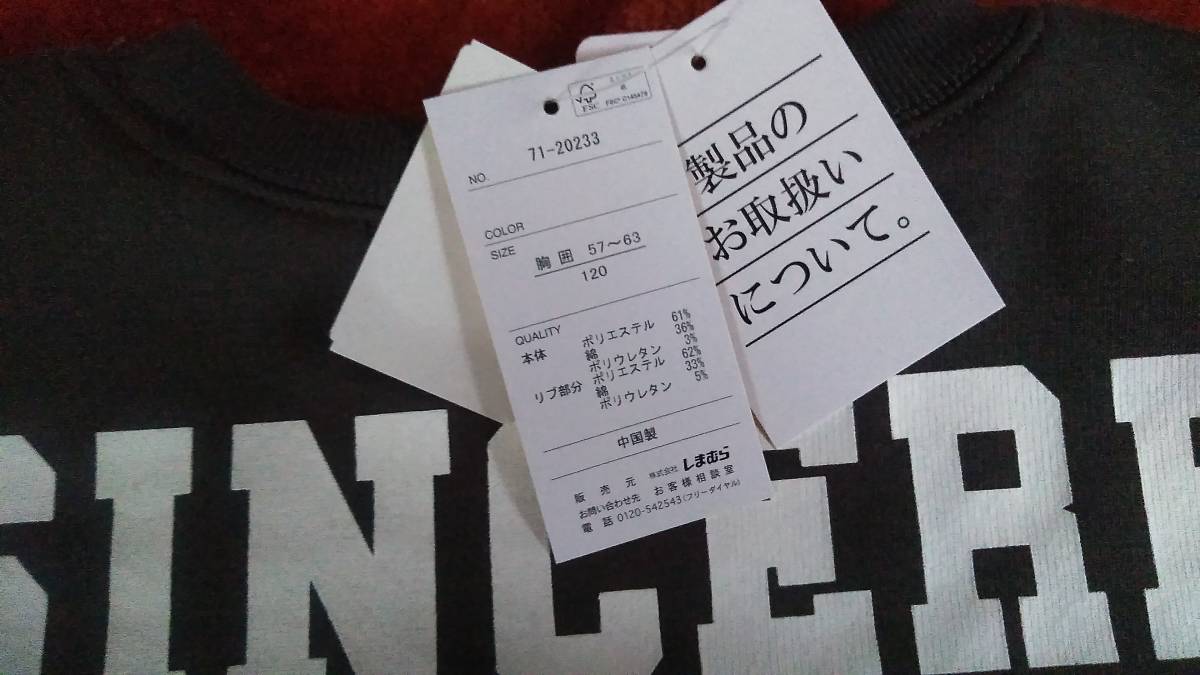 item_image_5