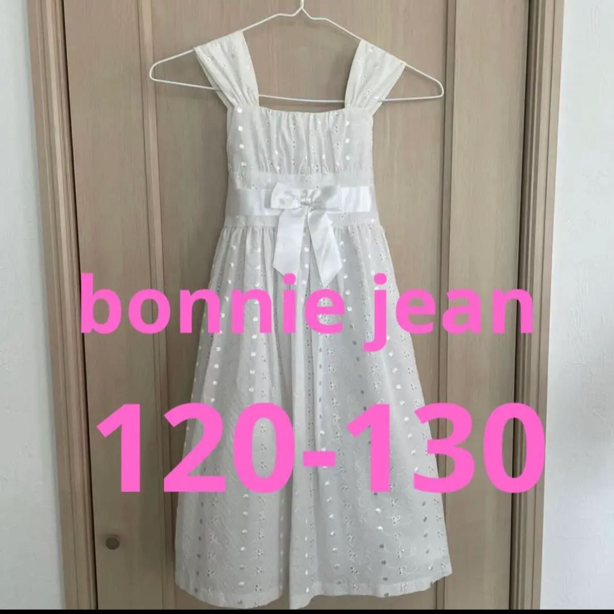 120-130 bonnie jean 総レース　ホワイトドレス