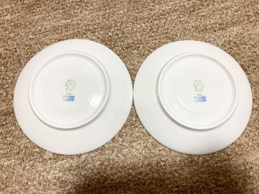 5440円 K876S 【未使用保管品】ロイヤルコペンハーゲン ホワイト 5440円 K876S 【未使用保管品】ロイヤルコペンハーゲン ホワイト