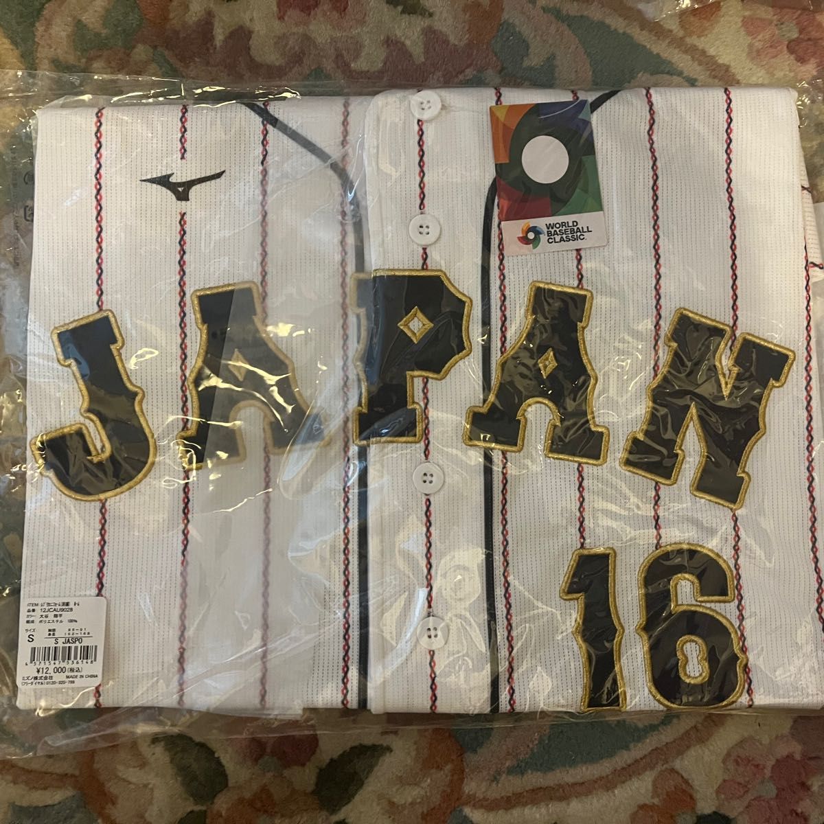 2023 WBC 大谷翔平 ホーム 刺繍レプリカ ユニフォーム Sサイズ-