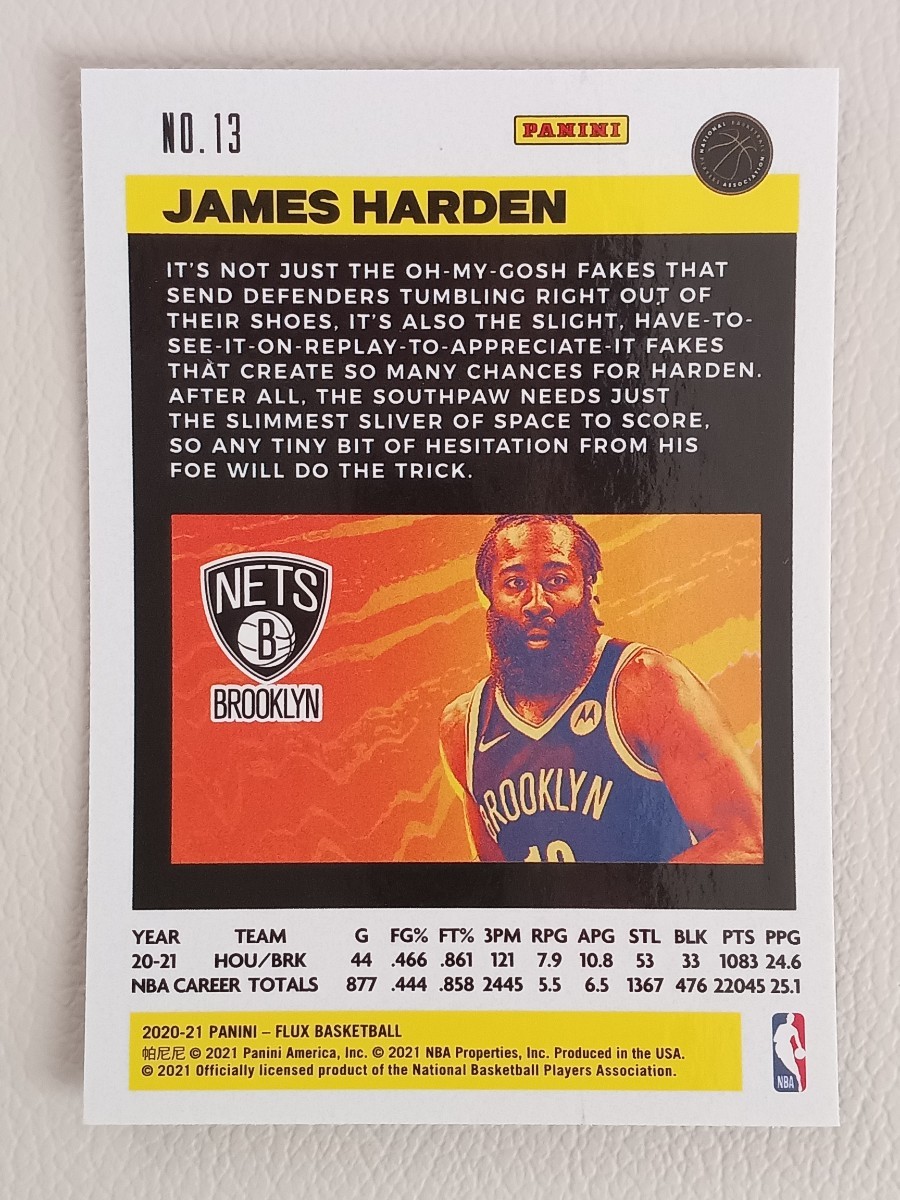 NBA 2020-21 PANINI FLUX ハーデン HARDEN ベース #13_画像2