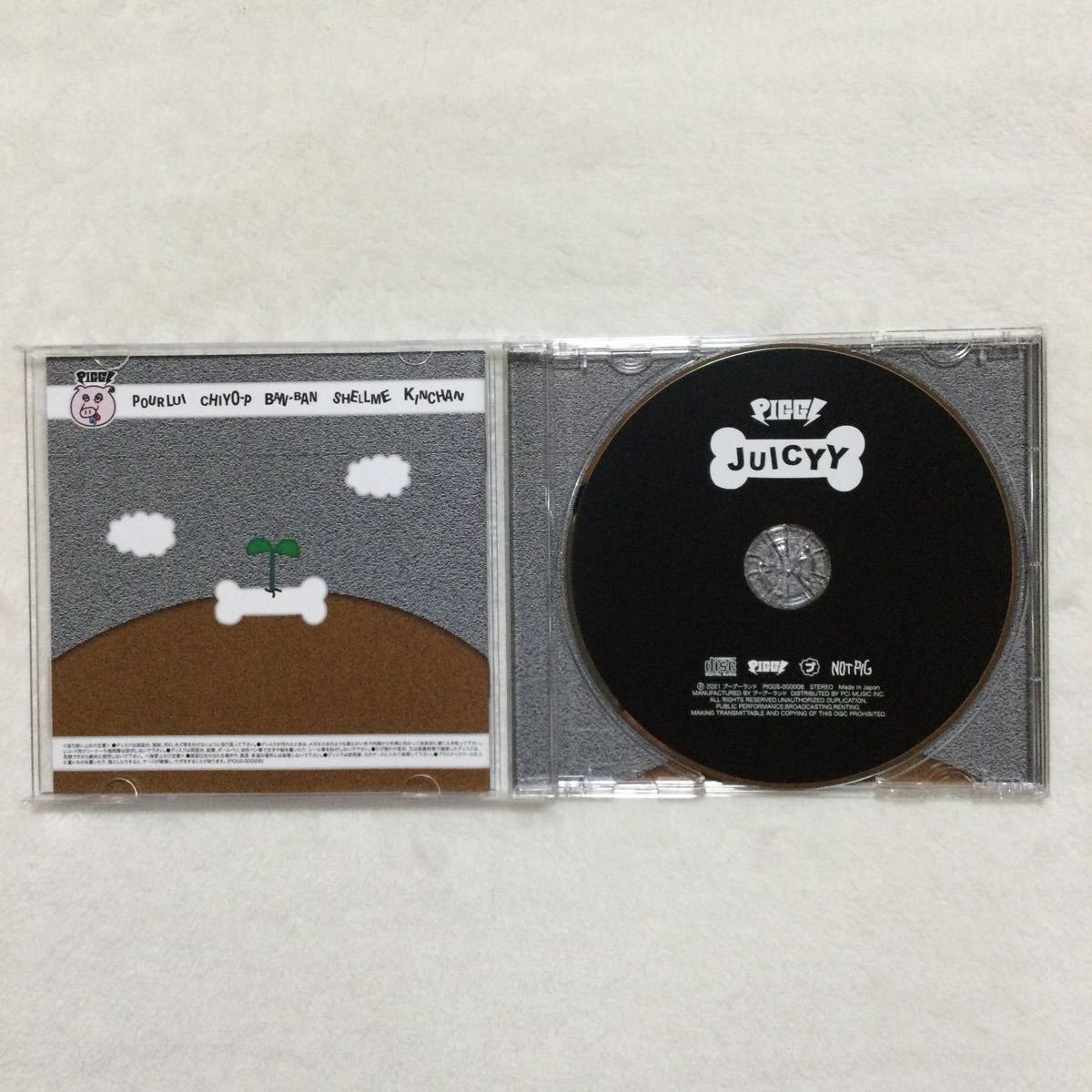 中古CD PIGGS／JUICYY 商品番号PIGGS000006. BIS プールイ_画像3