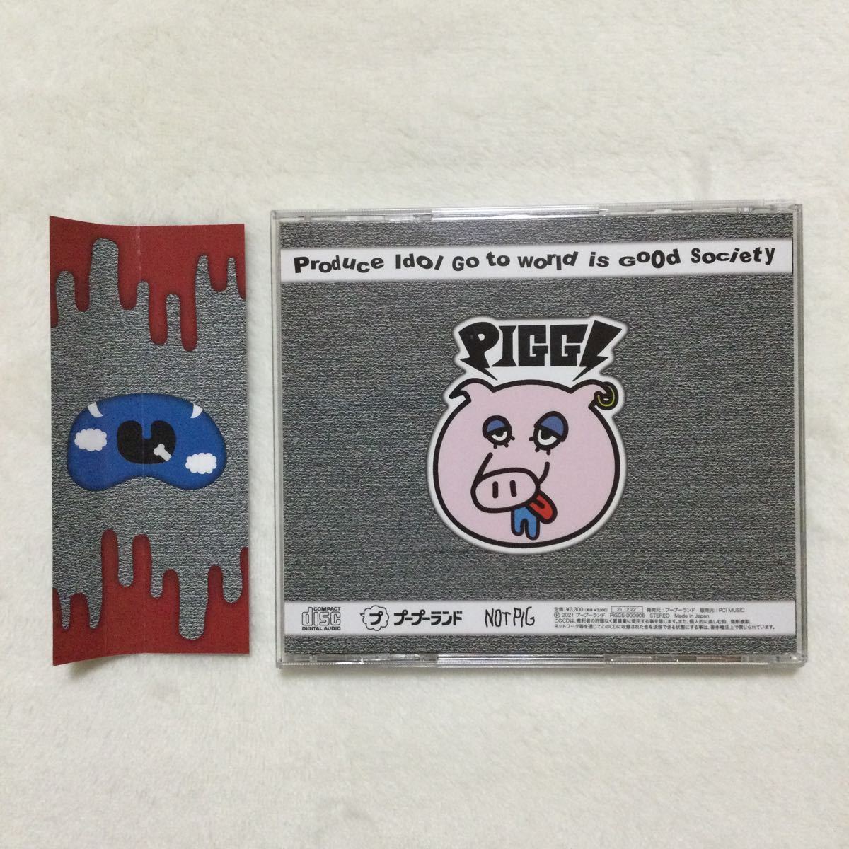 中古CD PIGGS／JUICYY 商品番号PIGGS000006. BIS プールイ_画像2