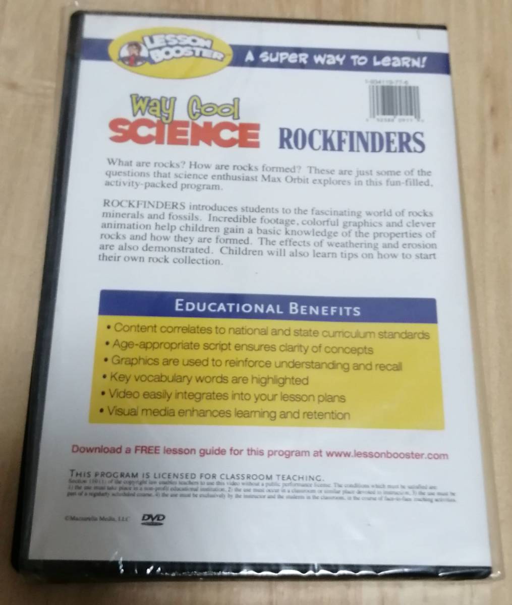 【英語DVD】LESSON BOOSTER way cool SCIENCE 『ROCKFINDERS』（Appropriate For Grades 3－8）★Mazzarella Media_画像2