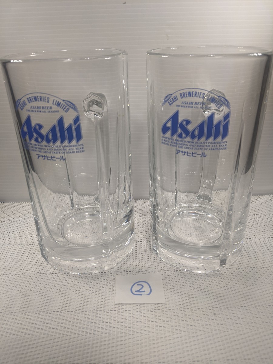  Asahi Be ruby ru jug blue Logo 500ml 2 piece new goods ... was attached therefore ... -. ②