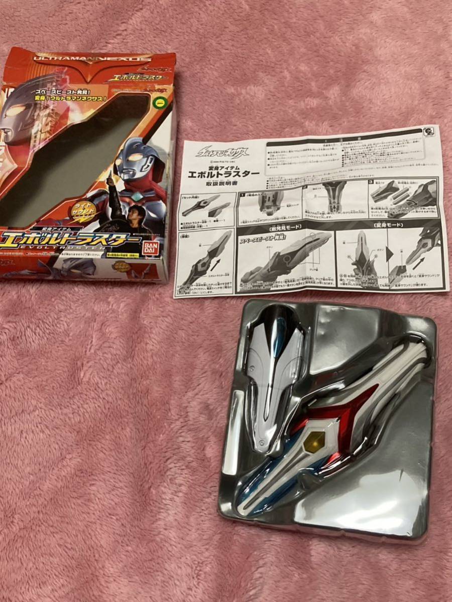 ★ バンダイ　ウルトラマンネクサス　変身アイテム　エボルトラスター 開封中古品 動作確認済 ！_画像3