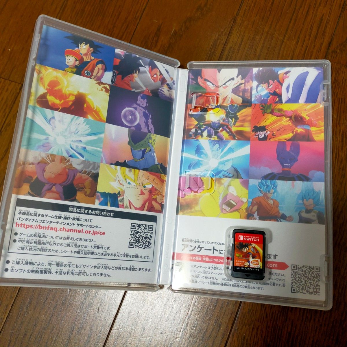 任天堂 Switch ワンピース海賊無双4 ドラゴンボールZ カカロット 任天堂 Switch ワンピース海賊無双4 ドラゴンボールZ カカロット
