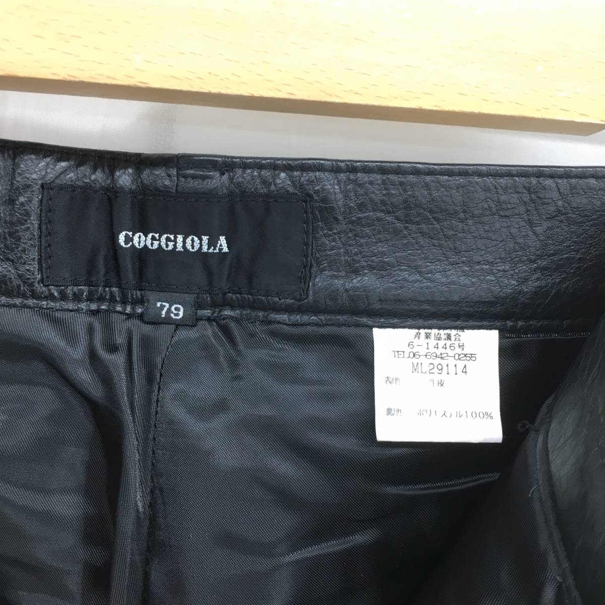 KZ5872★COGGIOLA : カウレザーパンツ★79★黒 牛革 バイカーパンツ_画像4