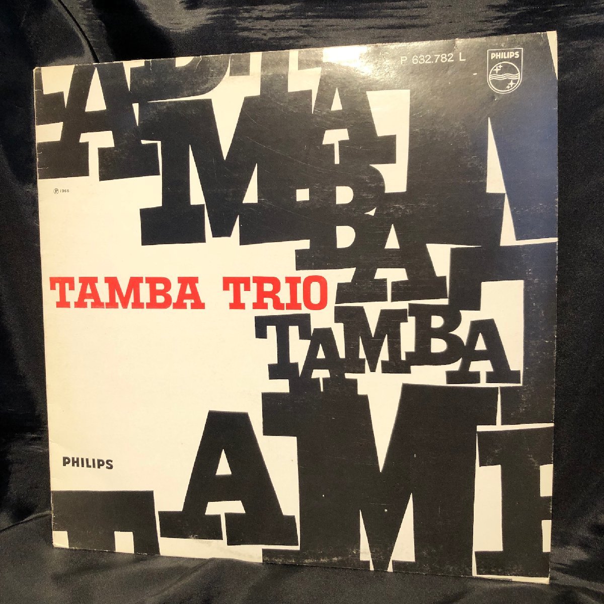 Tamba Trio / Tamba Trio LP Philips chateauduroi.co