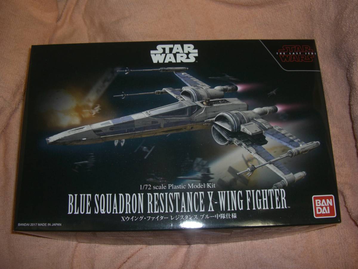 1/72 X Wing Fighter resistance blue middle . specification 
