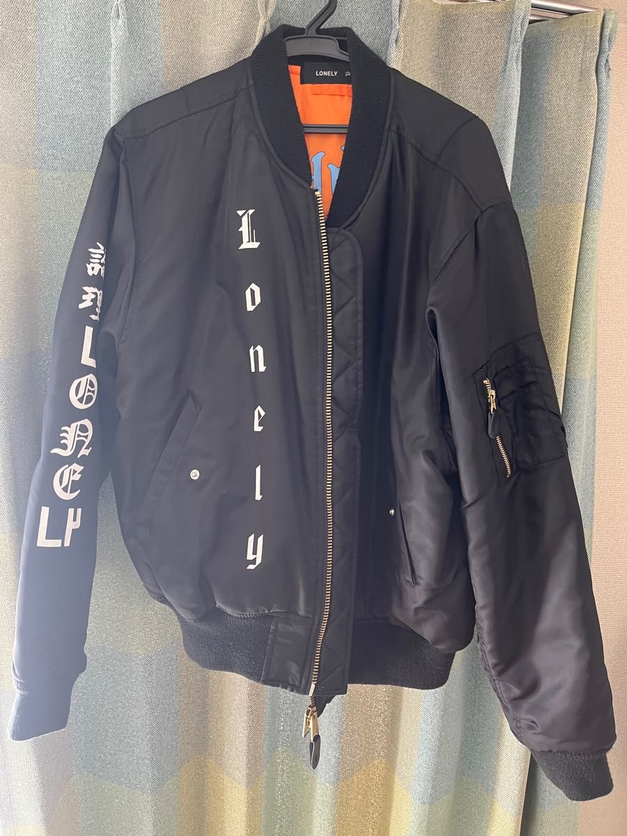 円高還元 LONELY 論理 MA-1 ブルゾン ブルゾン MA-1 ジャケット
