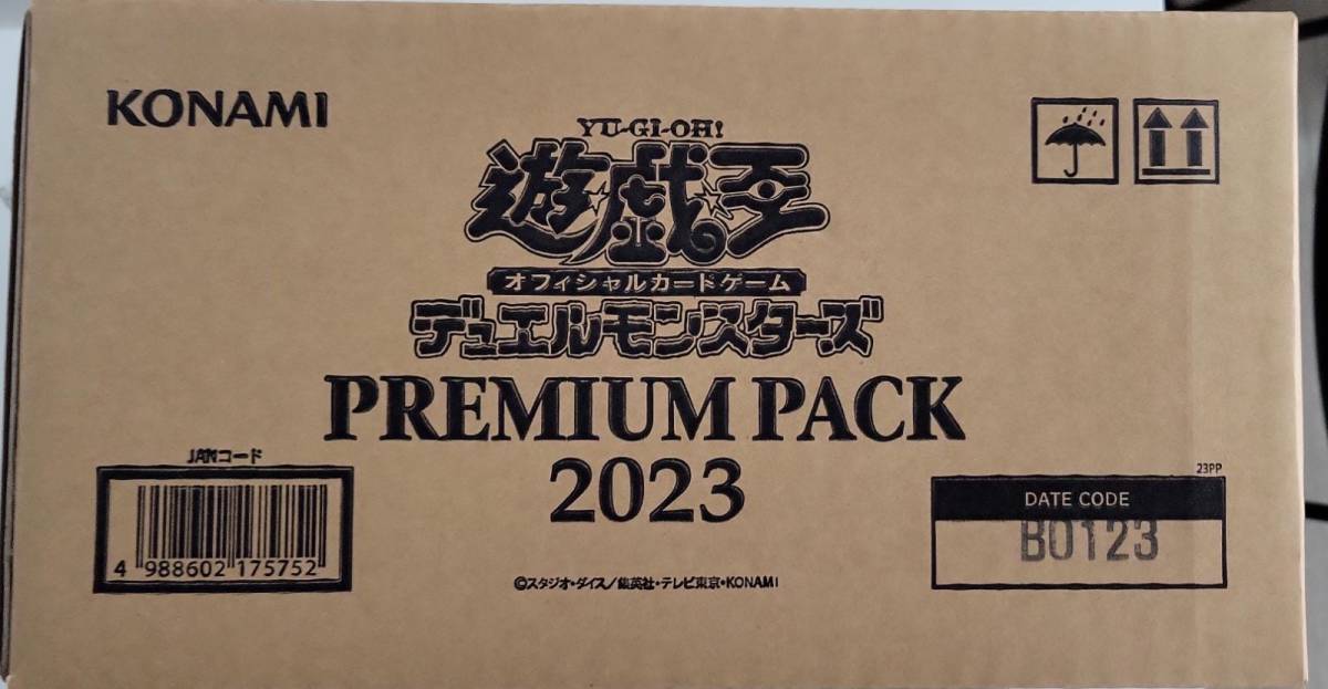  Yugioh Jump fe start 2023 1 carton 23PP Asia . new goods unopened 240 pack 