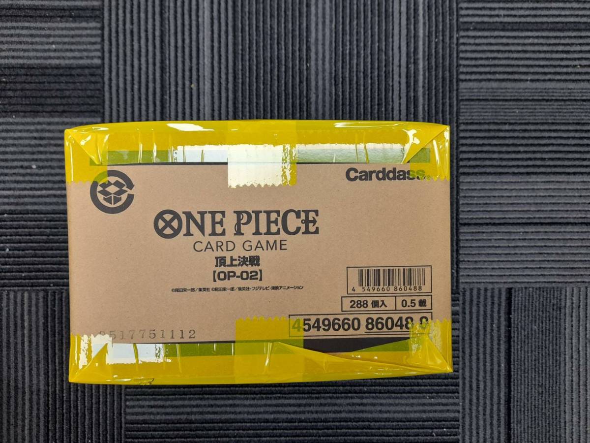 ワンピースTCG 頂上決戦 OP-02 新品未開封 1カートン アジア 日本語