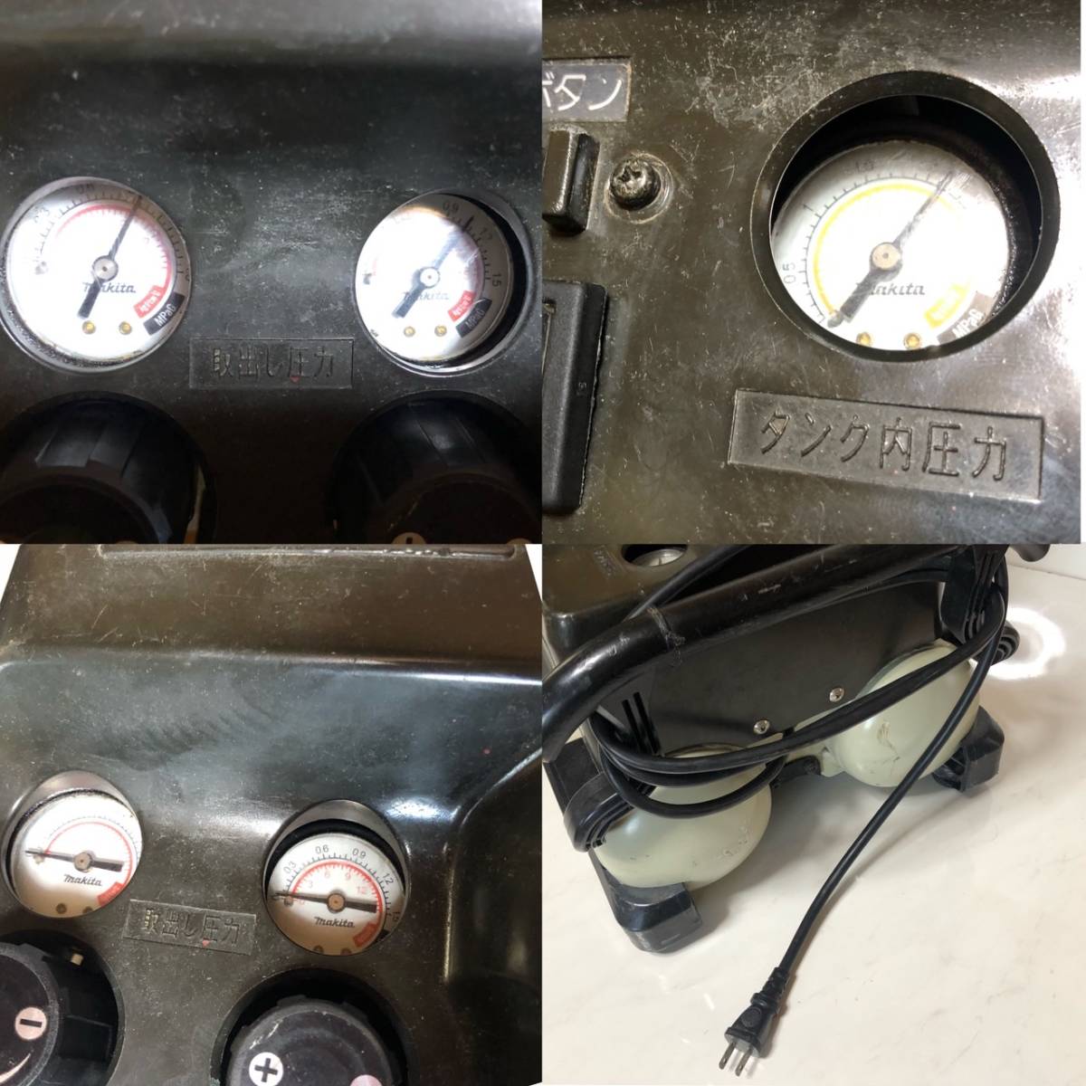 makita マキタ エアコンプレッサ AC2201 60Hz 一般圧 常圧2口 makita マキタ エアコンプレッサ AC2201 60Hz 一般圧 常圧2口