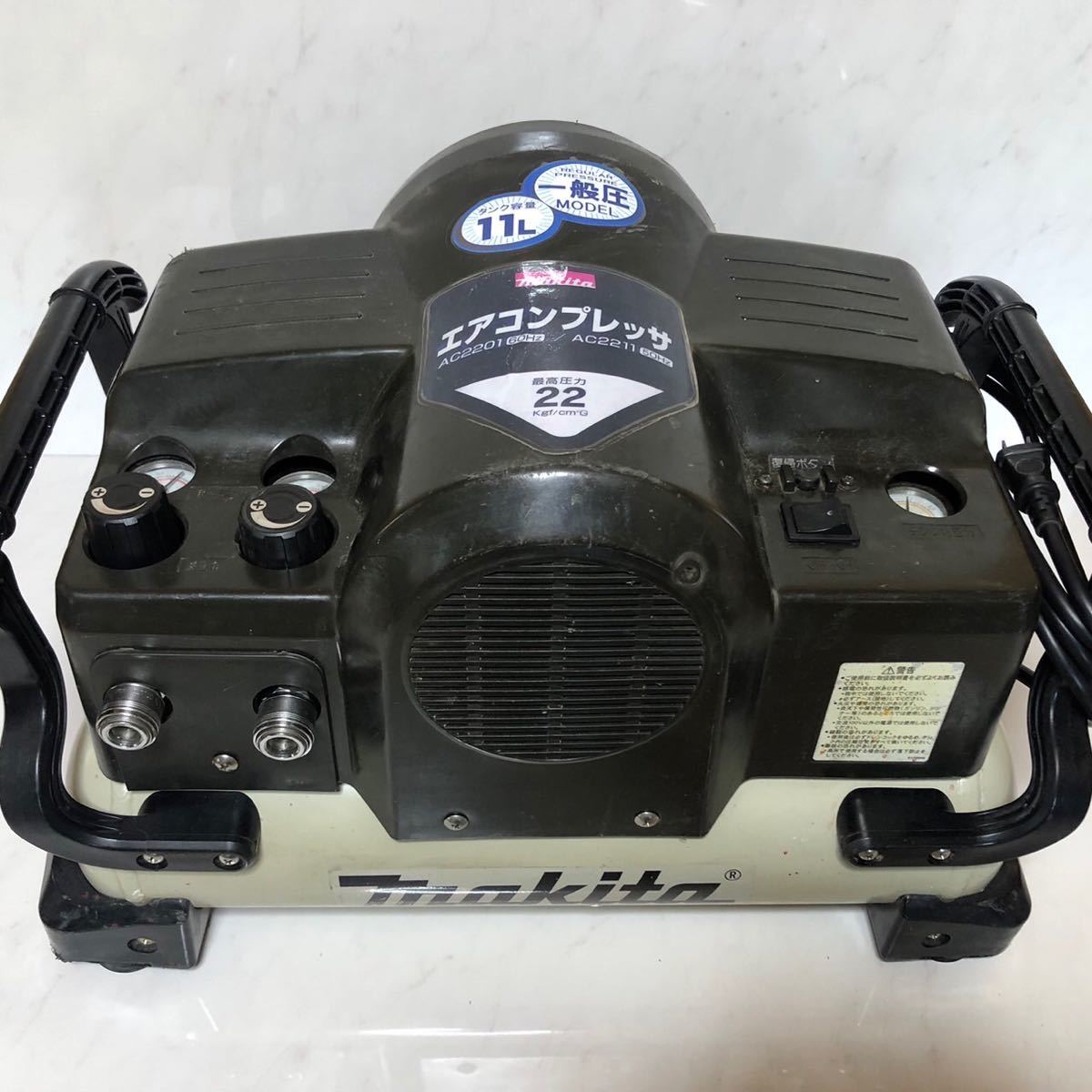 makita マキタ エアコンプレッサ AC2201 60Hz 一般圧 常圧2口 makita マキタ エアコンプレッサ AC2201 60Hz 一般圧 常圧2口